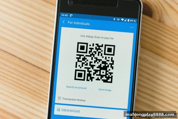 麻将胡了试玩充值攻略：银行卡充值全流程详解与安全须知