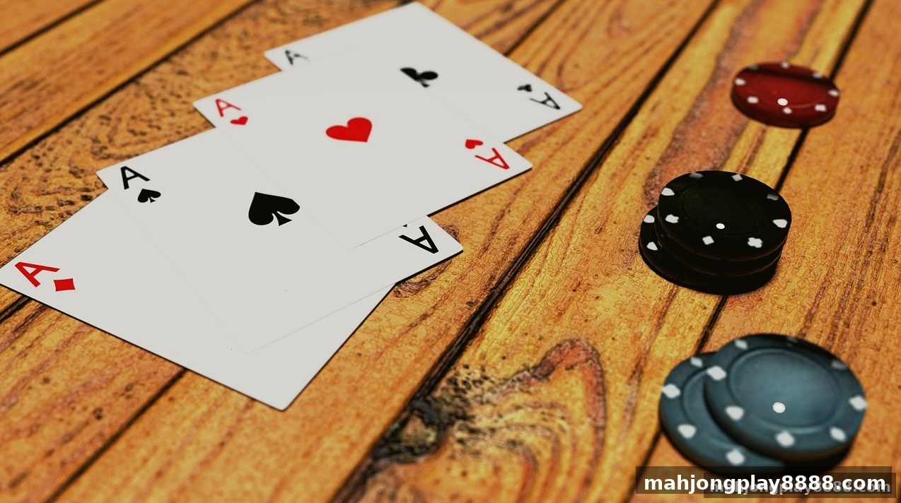 麻将胡了试玩：从零到一的棋牌乐趣系统评估指南