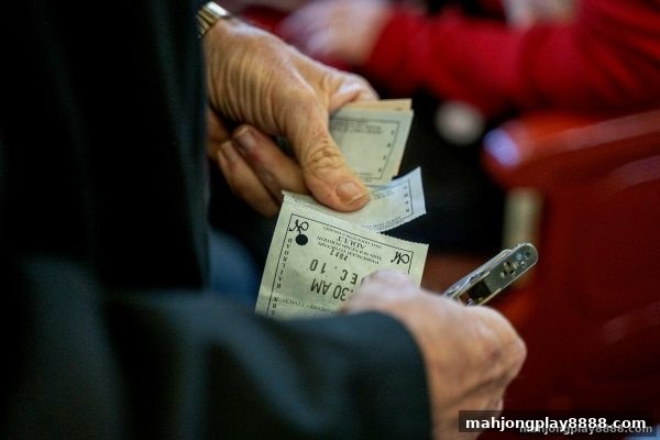 麻将胡了试玩带你揭秘PT真人彩票：机制、案例与理性参与全攻略